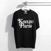 ราคา ♞,,Kenzo PARIS x Verdy over t-shirt WFD (40356975966)