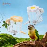 ราคา WELLE เครื่องให้น้ํานกอัตโนมัติ, ตู้กดน้ํานกค๊อกคาเทลพลาสติกอัตโนมัติ, เครื่องป้อนนกแก้วแม่เหล็กโปร่งใส (48864638631)