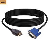 ราคา QUIBLO สายอะแดปเตอร์ AV, PC ชายกับชาย HDMI-ใช้งานร่วมกับสาย VGA, 1080P HDTV 1-5m คอมพิวเตอร์ลวด (55660855107)