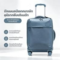 ราคา กระเป๋าเป้สะพายหลังแบบมีล้อ MY Stock กระเป๋าเดินทางแบบมีล้อ รถเข็นช้อปปิ้ง กระเป๋าเป้กันน้ำแบบมีล้อ (57163229107)