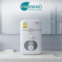 ราคา Rinnai เครื่องทำน้ำร้อน รุ่น RE 600 MP (45501902900)