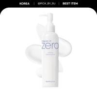 ราคา [Banilaco] Clean It Zero Cleansing Milk 200ml Gentle Makeup Remover Hydrating Soothing (51057810576)
