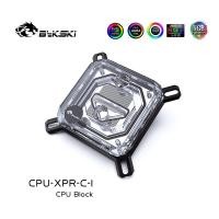 ราคา Bykski บล็อกหม้อน้ําระบายความร้อน CPU สําหรับ INTEL LGA115X 2011 1700 AMD Ryzen 3 5 7 X470 X570 CPU-XPR-C-M CPU-XPR-C-I (22478474149)