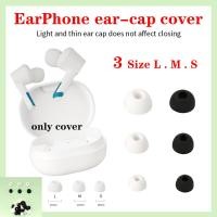 ราคา ฝาครอบหูกันฝุ่นสากลสําหรับ SoundPEATS Air3Pro /H1/H2 /T2 /T3/Free2classic Bluetooth Hearphone กันฝุ่น Earcap ซิลิโคนปลั๊กอุดหู (53463464344)