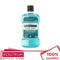 ราคา LISTERINE Cool Mint น้ำยาบ้วนปาก 500ml (22472115355)