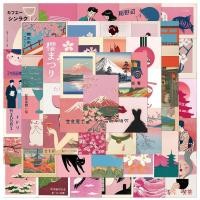 ราคา สติกเกอร์วินเทจญี่ปุ่นสีชมพู 250 ชิ้น ลายการ์ตูนน่ารัก สําหรับตกแต่งสเก็ตบอร์ด จักรยาน ขวดน้ํา กิจกรรมกลางแจ้ง แล็ปท็อป ฯลฯ (55512350991)
