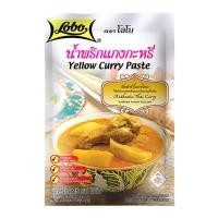 ราคา [สินค้าส่งด่วน] โลโบ น้ำพริกแกงกะหรี่ 50 ก. (52713269044)