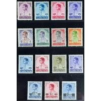 ราคา 2516 แสตมป์พระรูปรัชกาลที่ 9 ชุดที่ 6 ครบชุด ยังไม่ใช้ (43516789673)