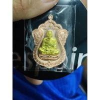 ราคา หลวงพ่อพัฒน์ พิมพ์เสมา เนื้อทองแดง พิงค์โกลด์ หน้ากากทองทิพย์ เลื่อนสมณศักดิ์ (17037612371)