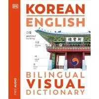 ราคา หนังสือ KOREAN – ENGLISH: BILINGUAL VISUAL DICTIONARY|9780593963463| (43170751050)