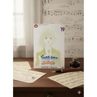 ราคา วัยกระเตาะ ตึ่ง ตึง ตึง เล่ม17,19สภาพบ้านแยกเล่ม (52201831025)