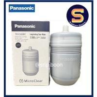 ราคา ไส้เครื่องกรองน้ำ PANASONIC รุ่น TK-CS200C (ใช้กับเครื่องกรอง รุ่น TK-CS10) (18794410995)