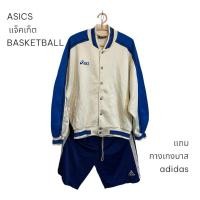 ราคา เสื้อแจ็ตเก็ตASICSอก50ยาว26(มีของแถม) (26921034034)