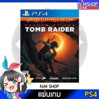 ราคา (มือ1) PS4 : Shadow of the Tomb Raider Limited Steelbook Edition แผ่นเกม มือหนึ่ง สภาพดี (15503724125)