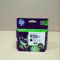 ราคา ตลับหมึก HP920 XL.ดำ (6016346927)