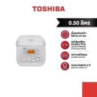 ราคา TOSHIBA หม้อหุงข้าว (0.54 ลิตร, 360 วัตต์) รุ่น RC-5SL(W)A (44705652178)