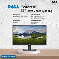 ราคา Dell 24 Monitor – E2422HS (21653466236)