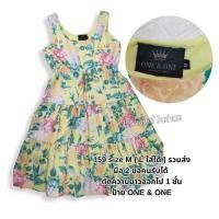 ราคา เดรสเหลืองลายดอก งานป้าย One&One size M ( L ใส่ได้ ) (27605609713)