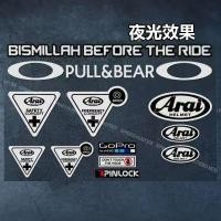 ราคา สติ๊กเกอร์เลนส์หมวกกันน็อคสําหรับ DUCATI SHOEI 797 ใหม่ 1200 Arai (44712413303)