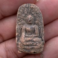 ราคา พระคง กรุวัดพระคงฤาษี จ.ลำพูน (26780173723)