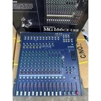 ราคา YAMAHA MG166CX-USB มิกเซอร์อนาล็อก 16 ช่อง (8 Mono + 4 Stereo) เสียงหวานและใช้งานง่าย เอฟเฟกต์ Digital แท้ 16 โปรแกรม (56058483797)
