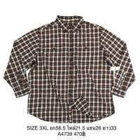 ราคา A4739/Faded Glory อก56.5นิ้ว 3XL (27051356011)