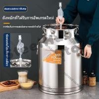 ราคา 304ถังหมักสแตนเลสถังไวน์น้ำส้มสายชูข้าวหมักไวน์ไวน์ไวน์ข้าวที่ชงเองถังปิดผนึกพร้อมไอเสีย B7GY (46360747771)