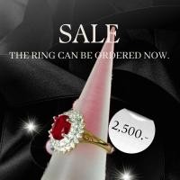 ราคา แหวนสีแดงขึ้นหนามเตยแน่นๆ (22779485220)