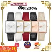 ราคา [ของแท้] Michael Kors Lake ผลึกของผู้หญิงนาฬิกา MK2583 MK2600 MK2623 MK2611 MK2610 MK-141 (5035481223)