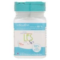 ราคา [สินค้าส่งด่วน] กู๊ดไรฟ์เกลือสูตรลดโซเดียม 250ก. (53413874082)