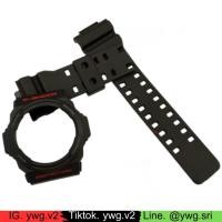 ราคา กรอบสาย G-SHOCK แท้ สีดำด้านฟอนต์แดงสลับเทา(สาย2รู) ใส่ได้รับรุ่น GA-150 ,GA-300 ,GA-310 สายนาฬิกาข้อมือ สินค้าคุณภาพ (2002633447)