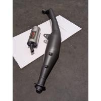 ราคา ท่อไอเสีย KING DRAG So Calif Ksr110 Ksr Pro Msx125 ท่อไอเสียเต็มระบบ ทางเข้า 38 มม. (41432713976)