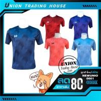 ราคา ขายส่งแพค 10 ตัว เสื้อกีฬาคอกลม เสื้อฟุตบอลคอกลม Warrix WA-1570 Pluse Unity (5005793951)
