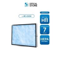 ราคา Bwell แผ่นฟอกอากาศ รุ่น AC-2104 HEPA&Antibacterial Filter (แยกชิ้น) (18232994747)
