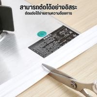 ราคา เทปซีลใส ติดแน่นทนนาน ป้องกันน้ำซึม (56913976821)