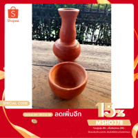 ราคา แจกันดินเผา น้ำต้นคนโท หม้อน้ำดินเผา แจกันบูชาพระ (8632105369)