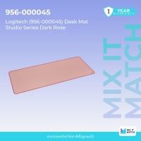 ราคา Logitech (956-000045) Desk Mat Studio Series Dark Rose (46208226271)