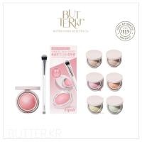 ราคา ESPOIR Strobing Highlighter (7 Colors) 8g + แปรง เซตไฮไลท์ลิมิเต็ด Winter Pick (42270398142)