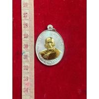 ราคา เหรียญหลวงพ่อแดงวัดเขาบันไดอิฐรุ่นแรกปี 2503 เนื้อเงินนิกเกิลหน้ากากทอง (51159442190)