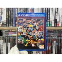 ราคา Ps VITA - J Stars Victory VS (26460728041)