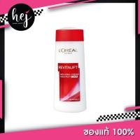 ราคา L'OREAL Revitalift Aqua Milky Toner 200ml. ลอรีอัล ปารีส รีไวทัลลิฟท์ มิลค์กี้ โทนเนอร์ บำรุงผิวหน้าลดเลือนริ้วรอย (6817576856)