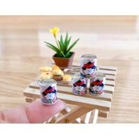 ราคา โมเดลนมกระป๋องจิ๋ว นมตรามะลิจิ๋ว ขนาด 12 mm. ราคา/ชิ้น (28687873373)