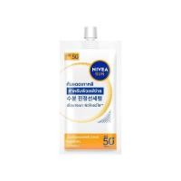 ราคา นีเวีย ซันเซนซิทีฟโพรเทคแอนด์ไลท์ฟีลเอสพีเอฟ50+พีเอ++++ Nivea Sun Sensitive SPF50 7ml. (46259555499)