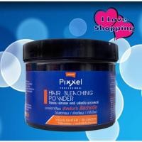 ราคา LOLANE Pixxel Hair Bleaching Powder 350 g ผงฟอกสีผม ปรับพื้นผม ทำไฮไลท์ สูตรประสิทธิภาพสูง (24486466924)