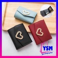 ราคา YSM SMALL LOVE WALLET LARGE L05 กระเป๋าสตางค์ผู้หญิง FOLDING WALLET KOREAN CARD WALLET (25845596515)