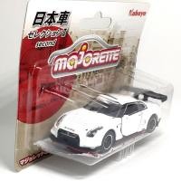 ราคา รถเหล็ก Majorette Nissan GT-R Nismo White นิสสัน จีทีอาร์ นิสโม่ ซูเปอร์คาร์ สีขาว (GTR) (8696501782)