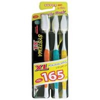 ราคา ซิสเทมม่าแปรงสีฟันXLนุ่มพิเศษ แพค 3 Systema Toothbrush XL Super Soft Pack 3 [หมายเลขบาร์โค้ด 8850002020641 ] (49153164718)