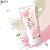 ราคา BIORE UV AQUA Rich Watery Essence BOTANICAL PEONY SPF50+ PA++++ Limited Edition 50g (1623076382)