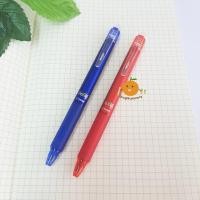 ราคา ปากกาลบได้ Pilot Frixion Ball 0.5 สีน้ำเงิน/แดง + ไส้ปากกา (1083539286)