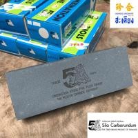 ราคา หินลับมีดตราห้าเสือ หินลับมีด กล่องน้ำเงิน ตราห้าเสือ แท้ 100% 8*3*2 นิ้ว THE FIVE TIGER BRAND COMBINATION STONE (19382108462)